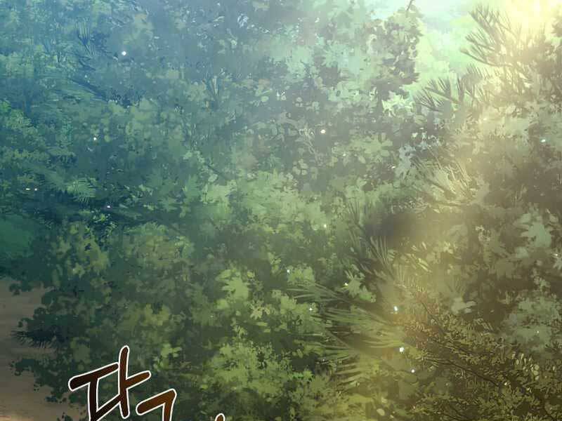 Huyền Thoại Giáo Sĩ Trở Lại Chap 50 - Next Chap 51