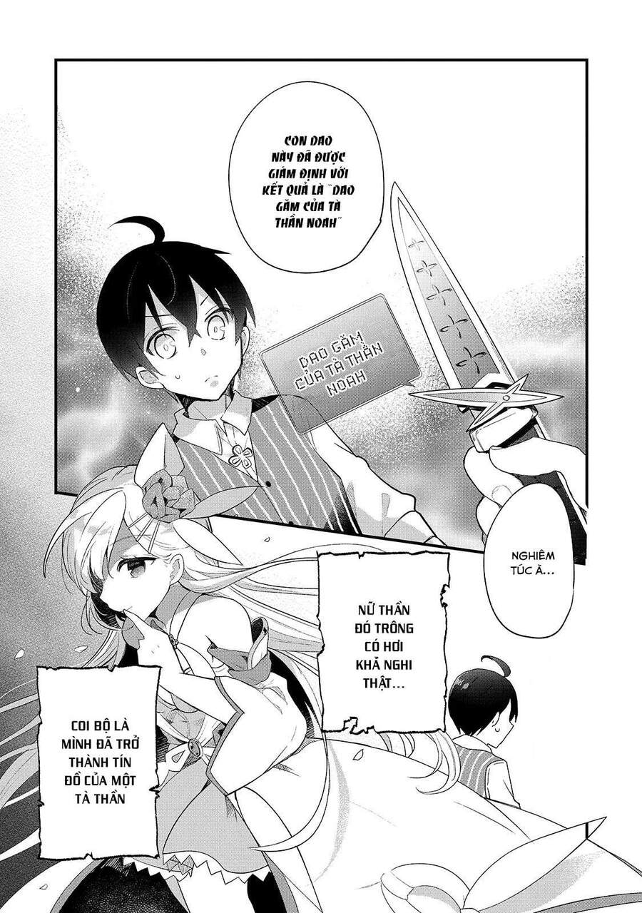 Shinja Zero No Megami-Sama To Hajimeru Isekai Kouryaku Chap 3 - Next Chap 4