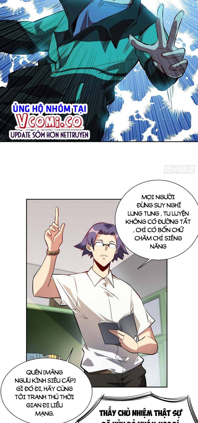 Người Trái Đất Quả Thật Rất Tàn Ác Chap 22 - Next Chap 23