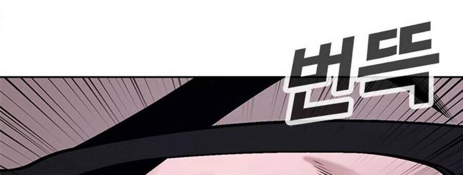 Nhiệm Vụ Diệu Kỳ Chap 28 - Next Chap 29