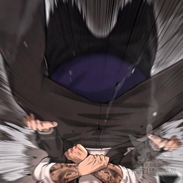 Nhiệm Vụ Diệu Kỳ Chap 31 - Next Chap 32