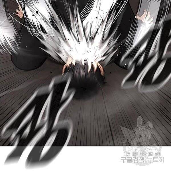 Nhiệm Vụ Diệu Kỳ Chap 31 - Next Chap 32