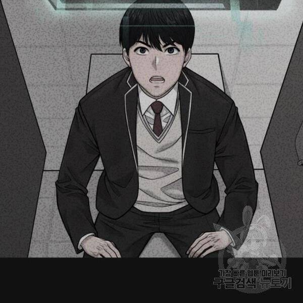 Nhiệm Vụ Diệu Kỳ Chap 31 - Next Chap 32