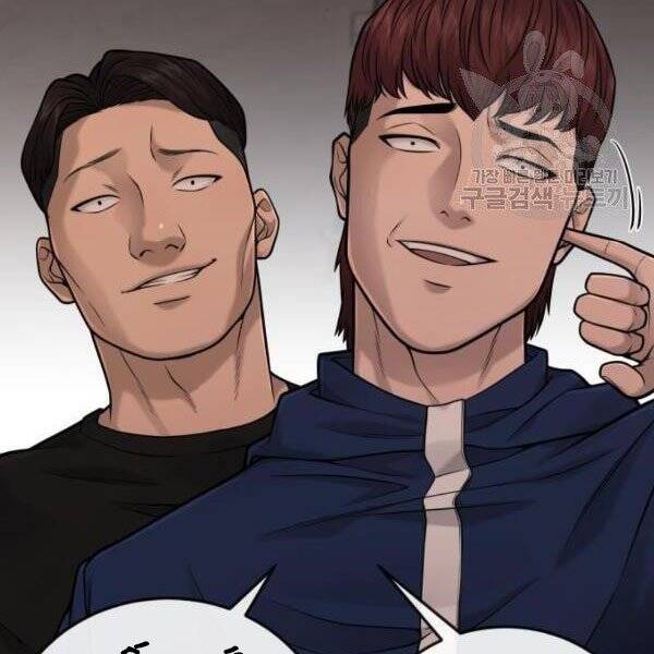 Nhiệm Vụ Diệu Kỳ Chap 31 - Next Chap 32