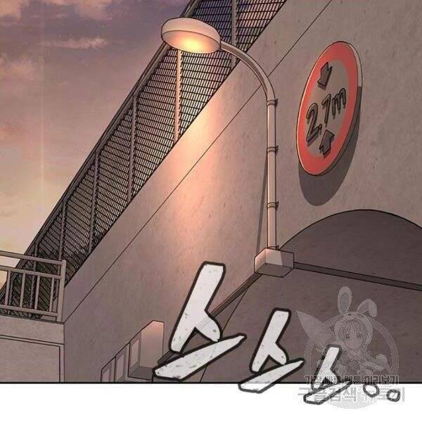 Nhiệm Vụ Diệu Kỳ Chap 31 - Next Chap 32