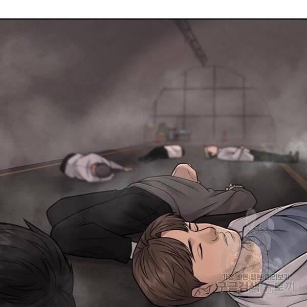 Nhiệm Vụ Diệu Kỳ Chap 31 - Next Chap 32