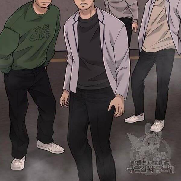 Nhiệm Vụ Diệu Kỳ Chap 31 - Next Chap 32