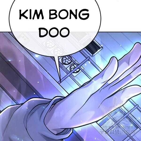 Nhiệm Vụ Diệu Kỳ Chap 36 - Next Chap 37