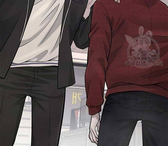 Nhiệm Vụ Diệu Kỳ Chap 40 - Next Chap 41