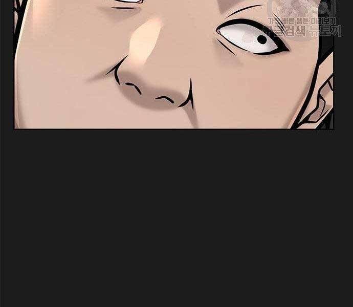 Nhiệm Vụ Diệu Kỳ Chap 40 - Next Chap 41