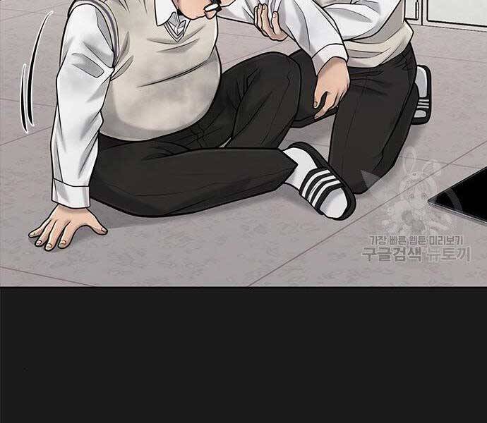 Nhiệm Vụ Diệu Kỳ Chap 40 - Next Chap 41