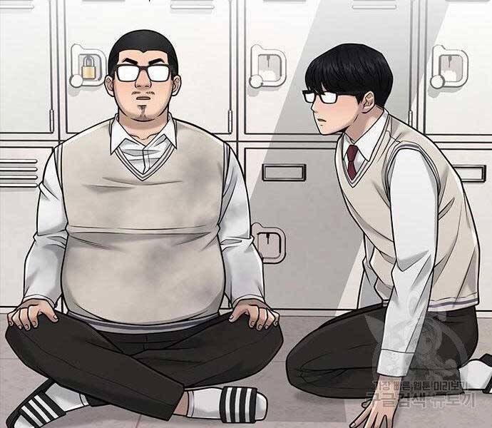 Nhiệm Vụ Diệu Kỳ Chap 40 - Next Chap 41