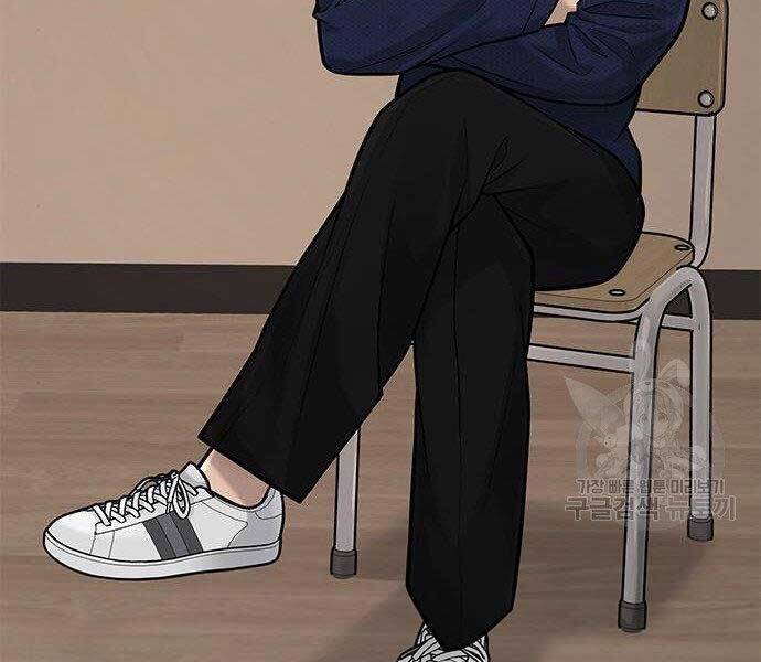 Nhiệm Vụ Diệu Kỳ Chap 40 - Next Chap 41