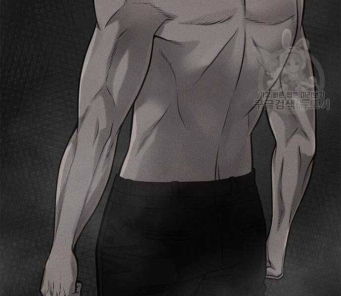 Nhiệm Vụ Diệu Kỳ Chap 40 - Next Chap 41