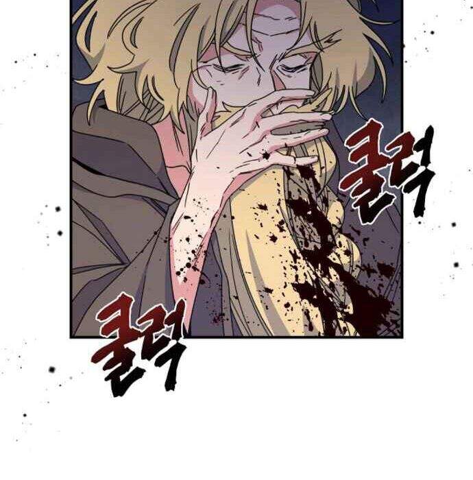 Nhà Hiền Triết Yigret Chap 1 - Next Chap 2