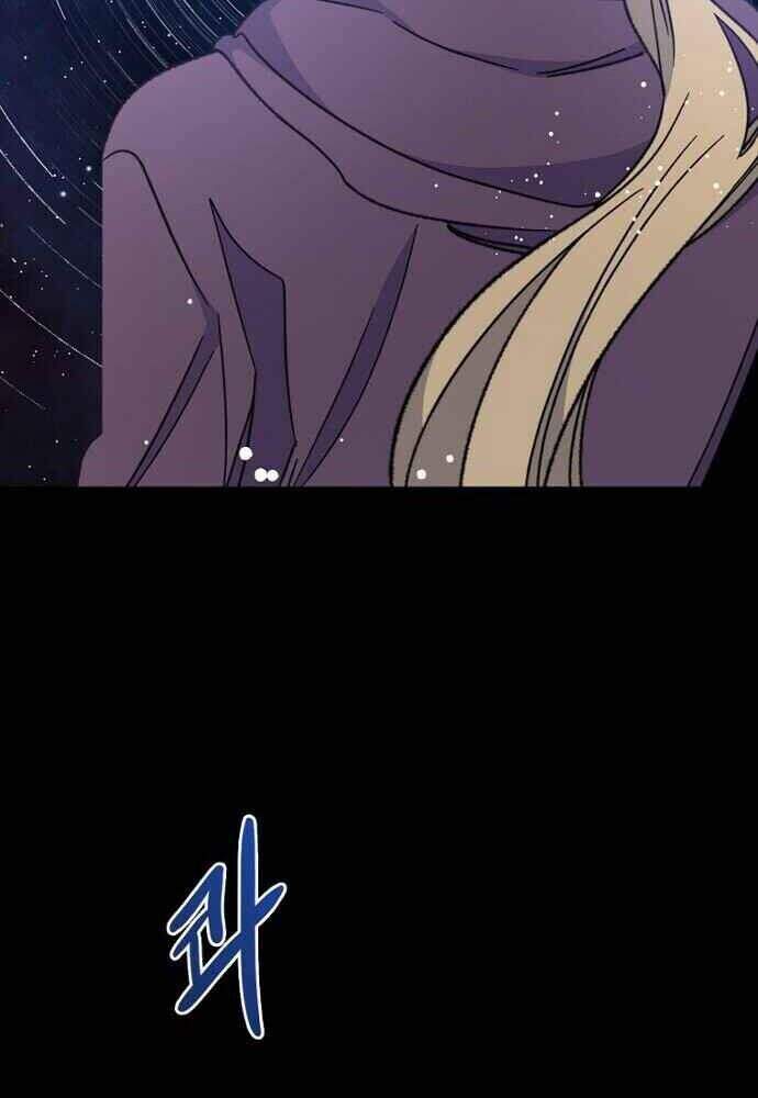 Nhà Hiền Triết Yigret Chap 16 - Next Chap 17