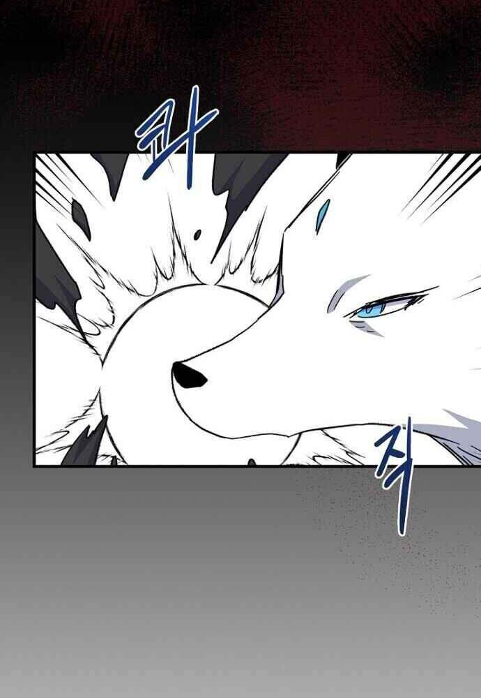 Nhà Hiền Triết Yigret Chap 16 - Next Chap 17