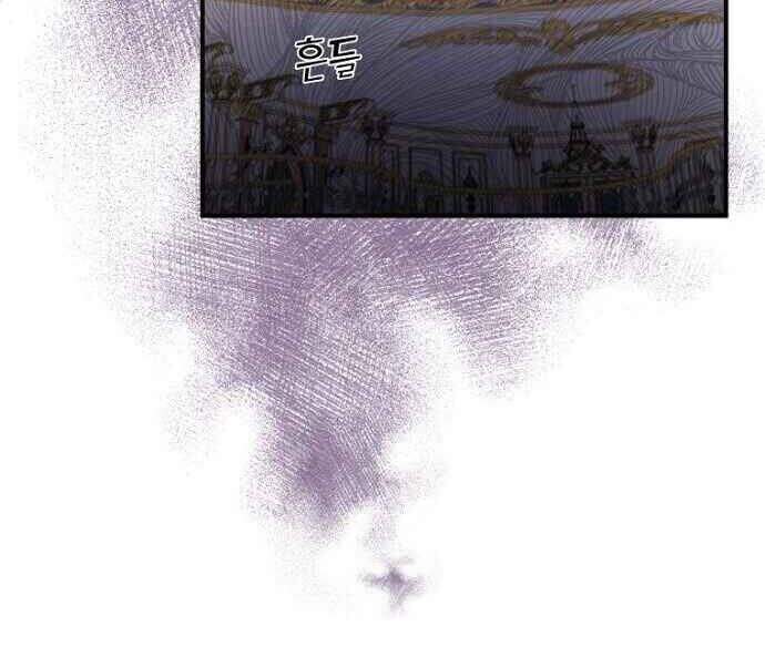 Nhà Hiền Triết Yigret Chap 20 - Next Chap 21