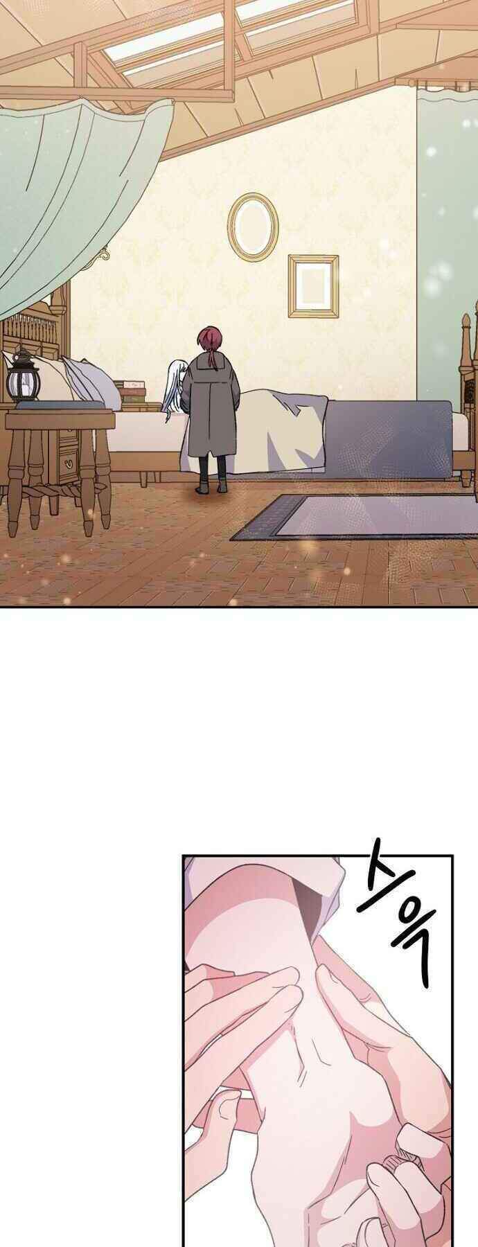 Nhà Hiền Triết Yigret Chap 23 - Next Chap 24