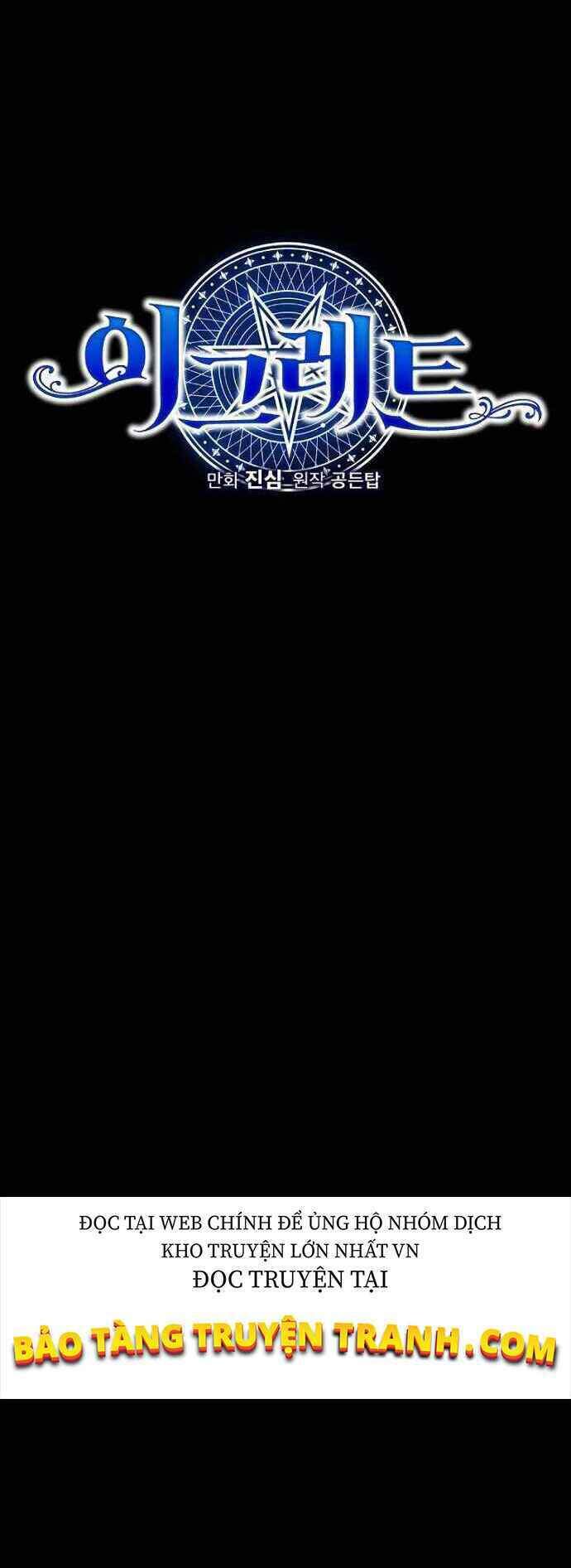 Nhà Hiền Triết Yigret Chap 23 - Next Chap 24