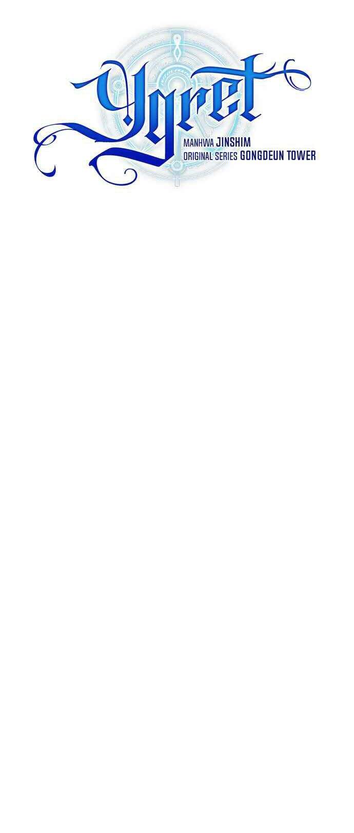 Nhà Hiền Triết Yigret Chap 33 - Next Chap 34