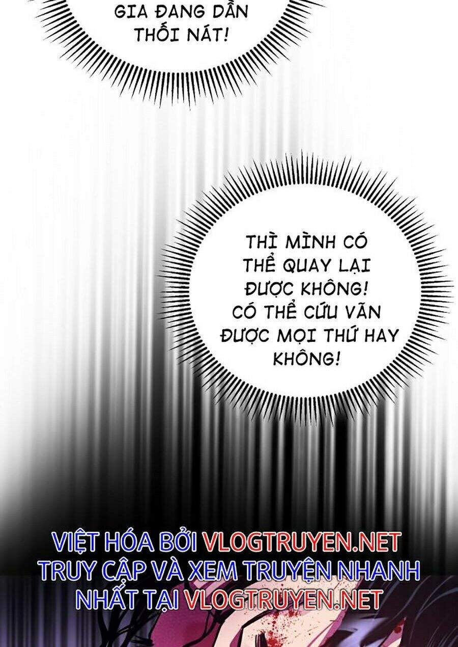 Đao Hoàng Tứ Thiếu Gia Chap 1 - Next Chap 2