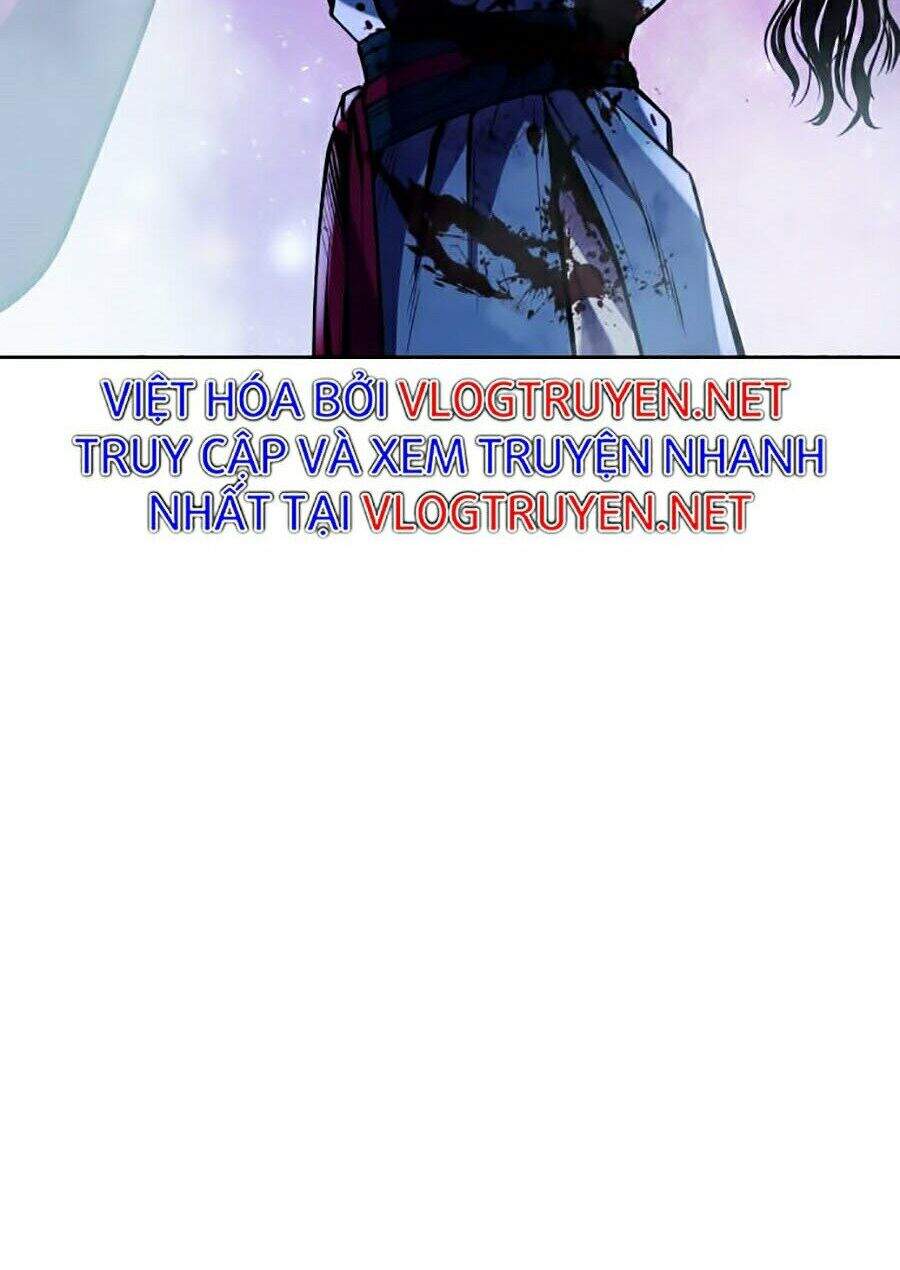 Đao Hoàng Tứ Thiếu Gia Chap 1 - Next Chap 2