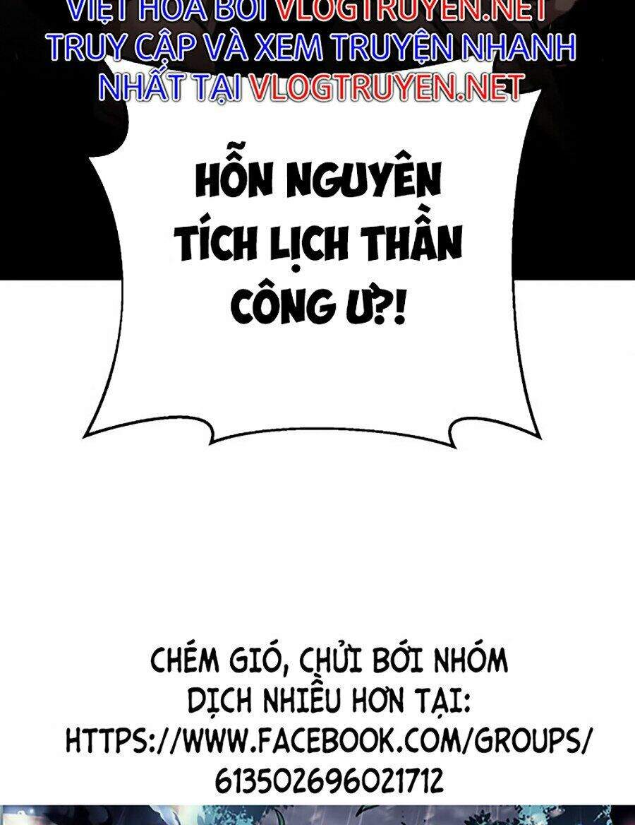 Đao Hoàng Tứ Thiếu Gia Chap 2 - Next Chap 3