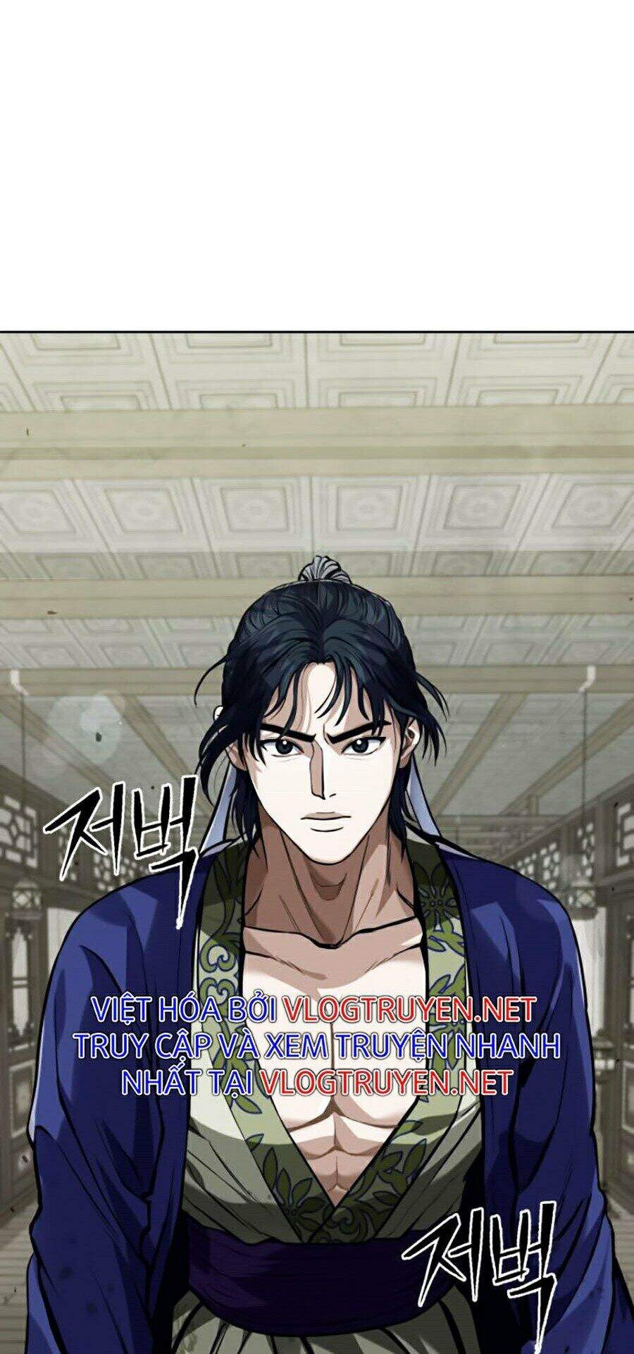 Đao Hoàng Tứ Thiếu Gia Chap 3 - Next Chap 4