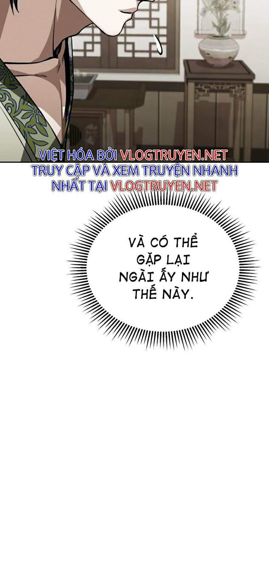 Đao Hoàng Tứ Thiếu Gia Chap 3 - Next Chap 4