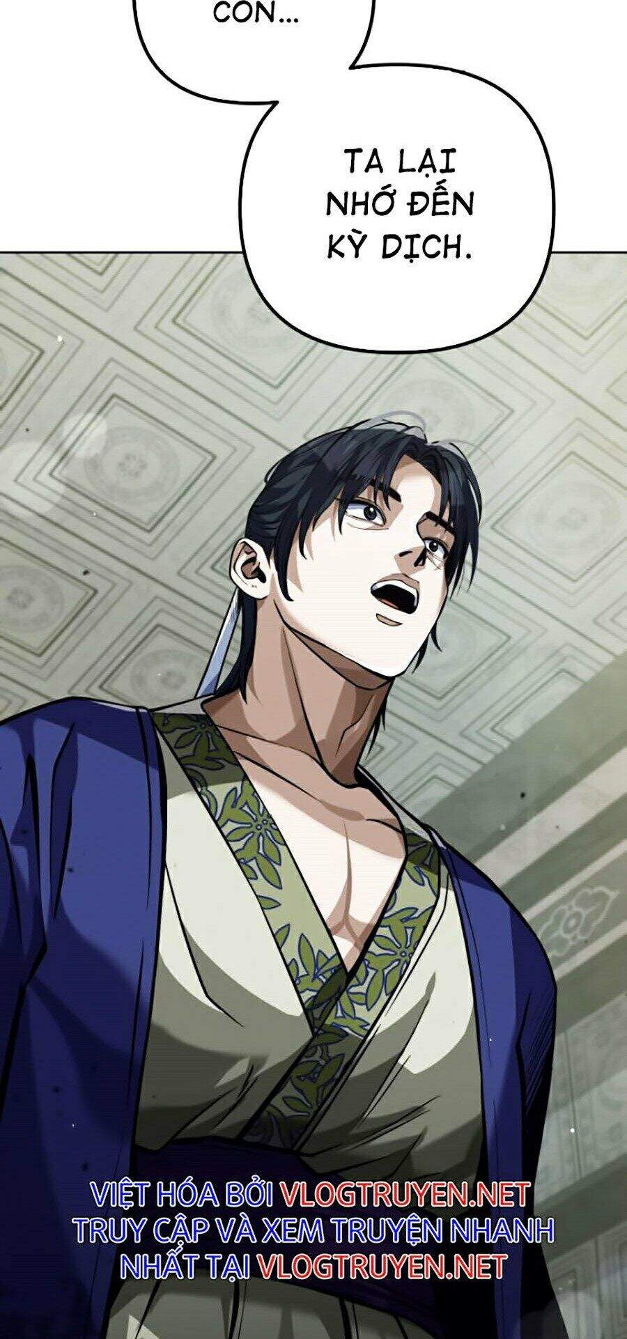 Đao Hoàng Tứ Thiếu Gia Chap 3 - Next Chap 4