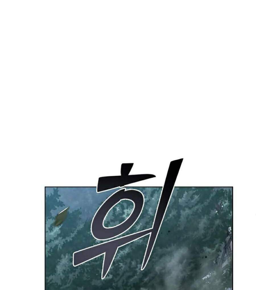 Đao Hoàng Tứ Thiếu Gia Chap 4 - Next Chap 5