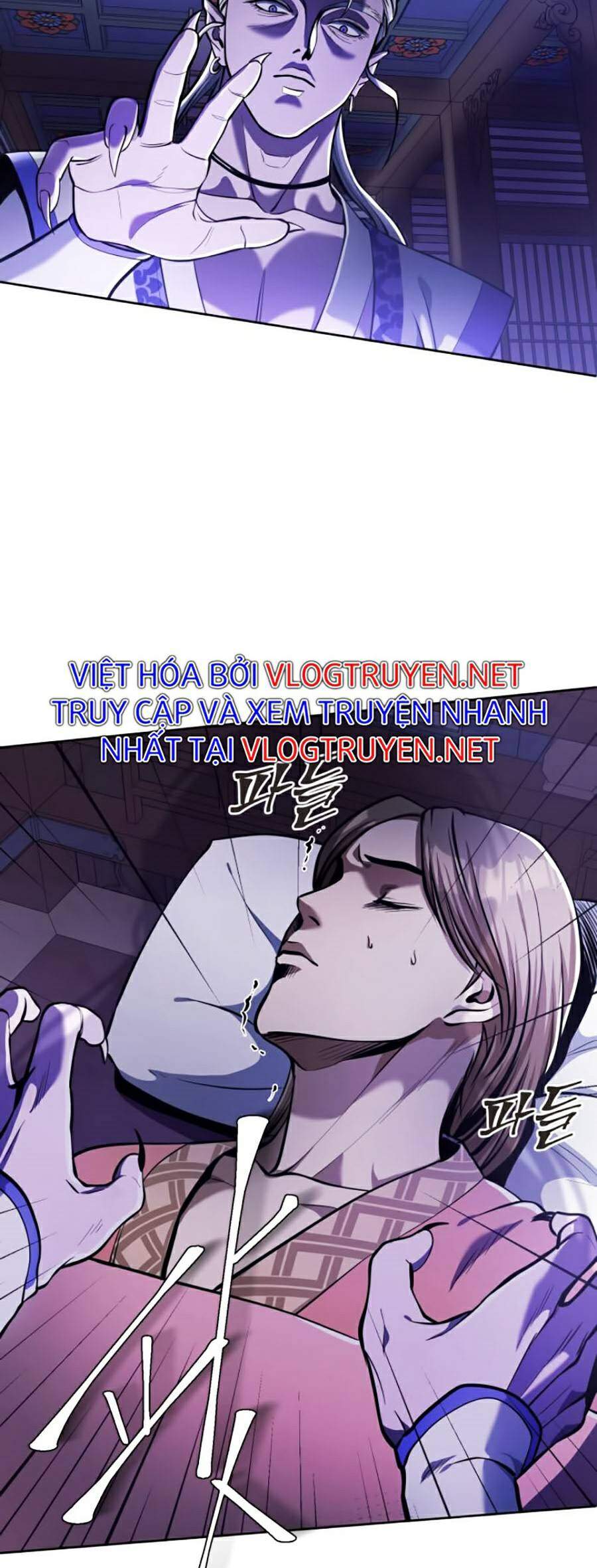 Đao Hoàng Tứ Thiếu Gia Chap 5 - Next Chap 6