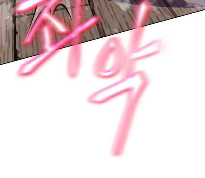 Đao Hoàng Tứ Thiếu Gia Chap 10 - Next Chap 11