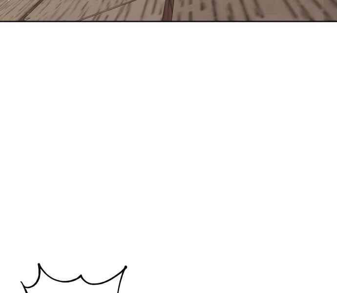 Đao Hoàng Tứ Thiếu Gia Chap 10 - Next Chap 11