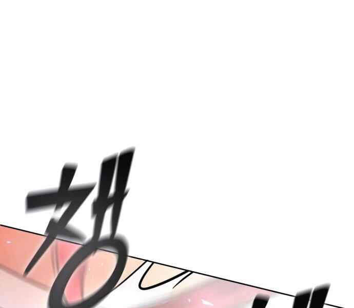 Đao Hoàng Tứ Thiếu Gia Chap 10 - Next Chap 11