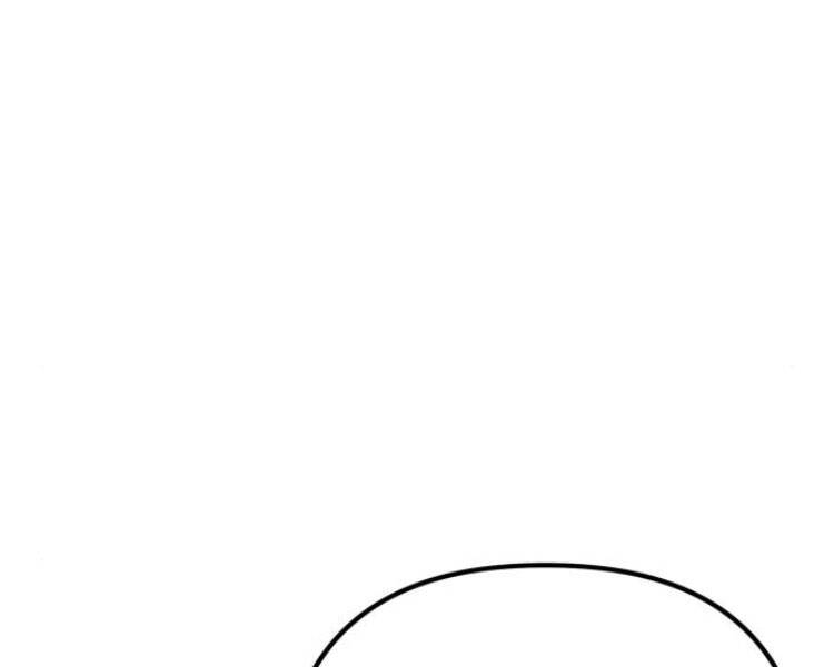 Đao Hoàng Tứ Thiếu Gia Chap 13 - Next Chap 14