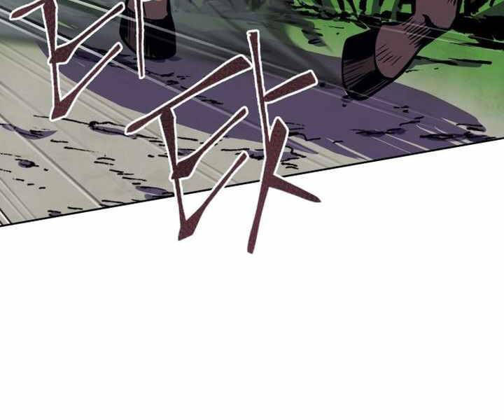 Đao Hoàng Tứ Thiếu Gia Chap 14 - Next Chap 15