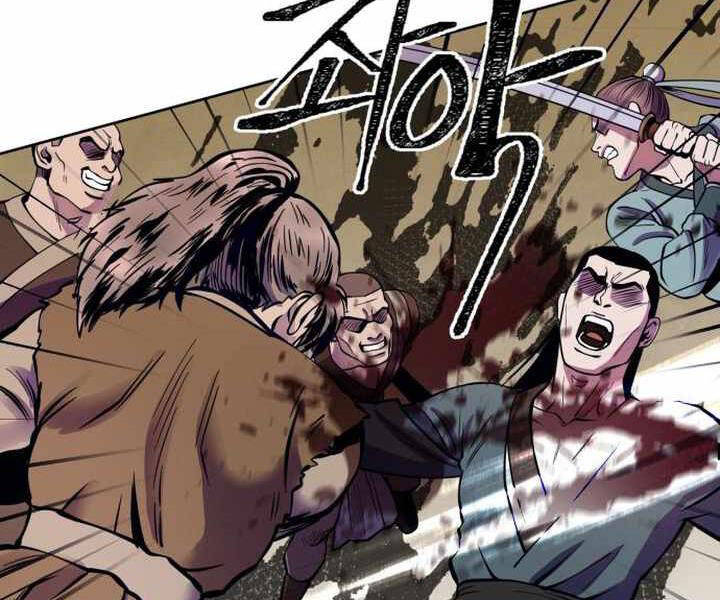 Đao Hoàng Tứ Thiếu Gia Chap 14 - Next Chap 15