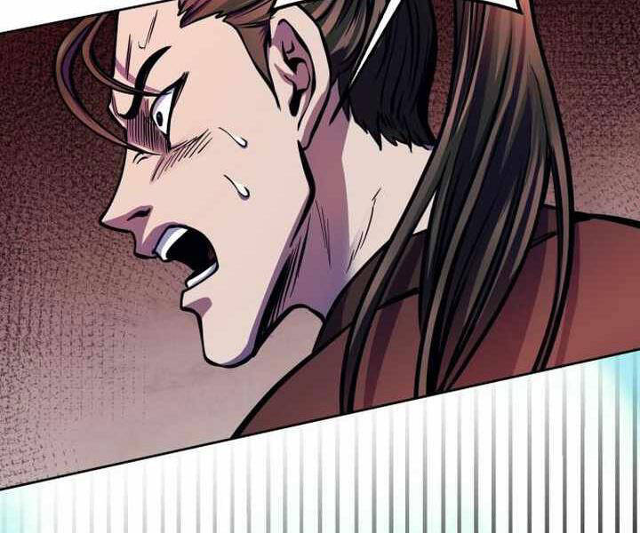 Đao Hoàng Tứ Thiếu Gia Chap 14 - Next Chap 15