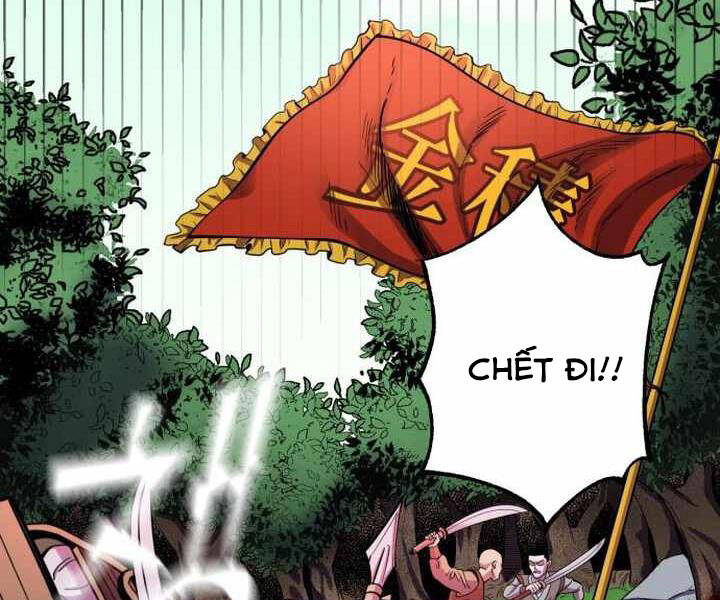 Đao Hoàng Tứ Thiếu Gia Chap 14 - Next Chap 15