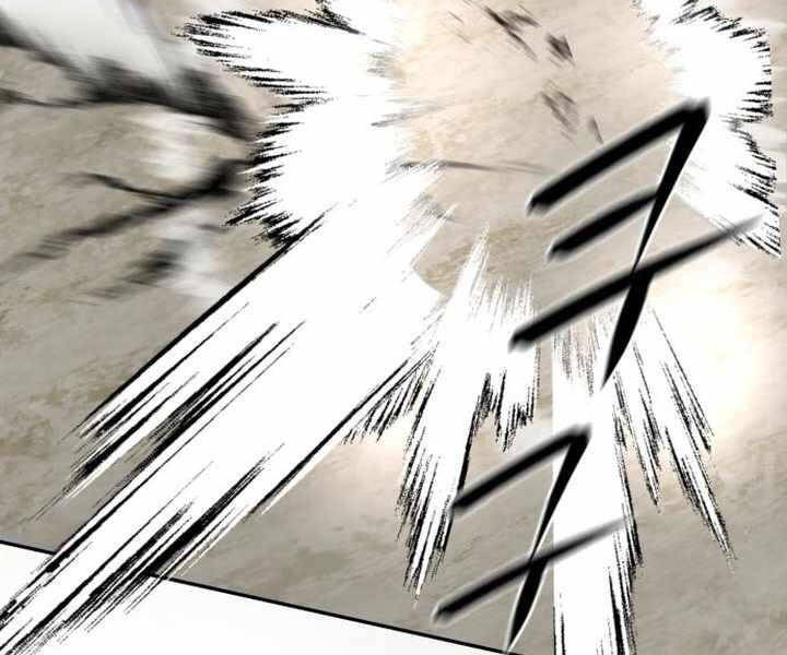 Đao Hoàng Tứ Thiếu Gia Chap 14 - Next Chap 15