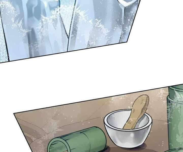 Đao Hoàng Tứ Thiếu Gia Chap 15 - Next Chap 16