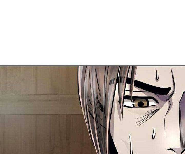 Đao Hoàng Tứ Thiếu Gia Chap 16 - Next Chap 17