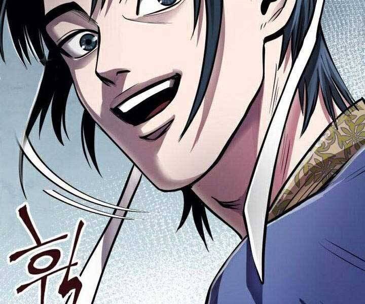 Đao Hoàng Tứ Thiếu Gia Chap 16 - Next Chap 17