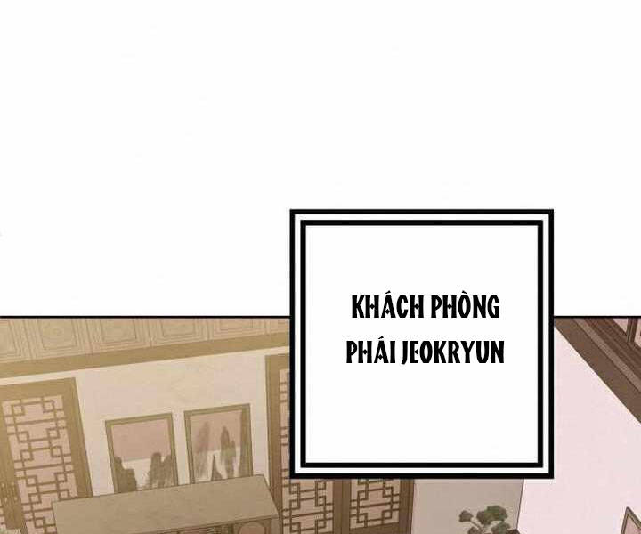 Đao Hoàng Tứ Thiếu Gia Chap 17 - Next Chap 18