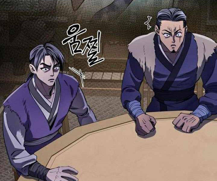 Đao Hoàng Tứ Thiếu Gia Chap 17 - Next Chap 18