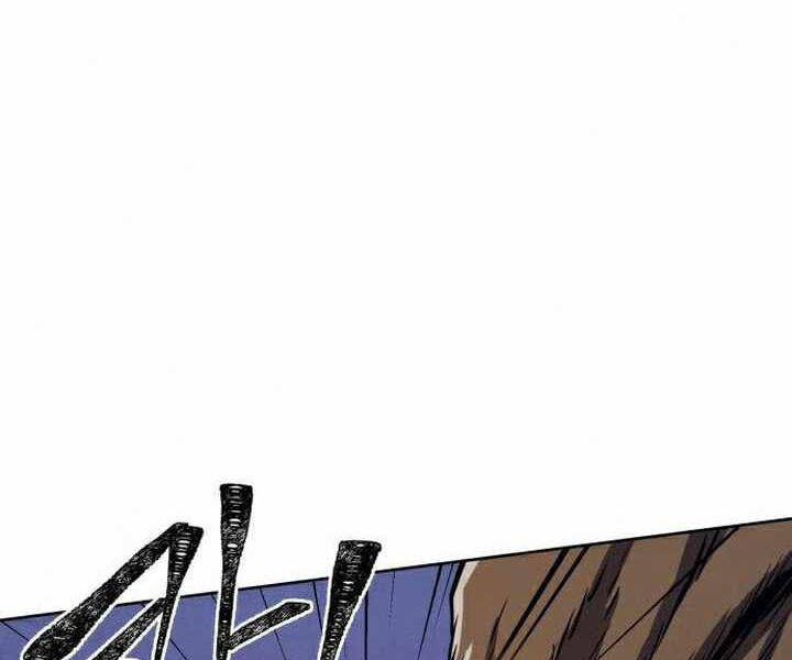 Đao Hoàng Tứ Thiếu Gia Chap 17 - Next Chap 18