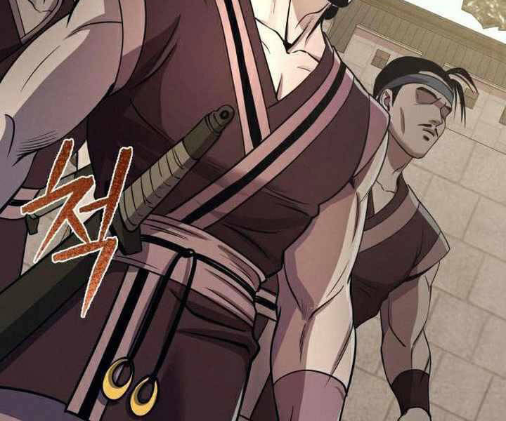 Đao Hoàng Tứ Thiếu Gia Chap 17 - Next Chap 18