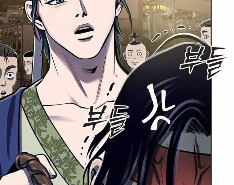 Đao Hoàng Tứ Thiếu Gia Chap 18 - Next Chap 19